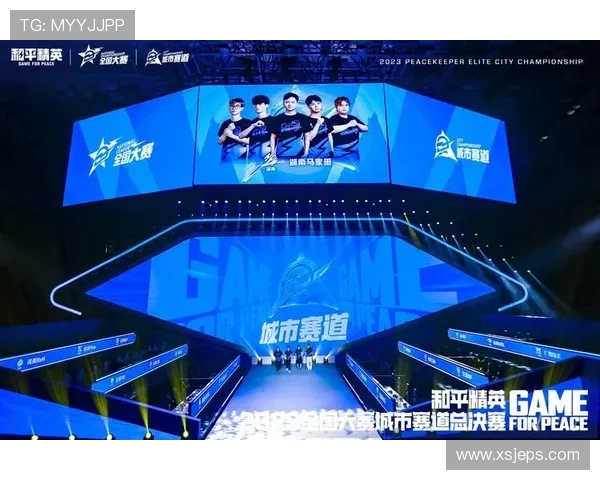 和平精英赛事分析:深入探讨EDG战队的比赛策略与经验分享 和平精英赛事分析:深入探讨EDG战队的比赛策略与经验分享