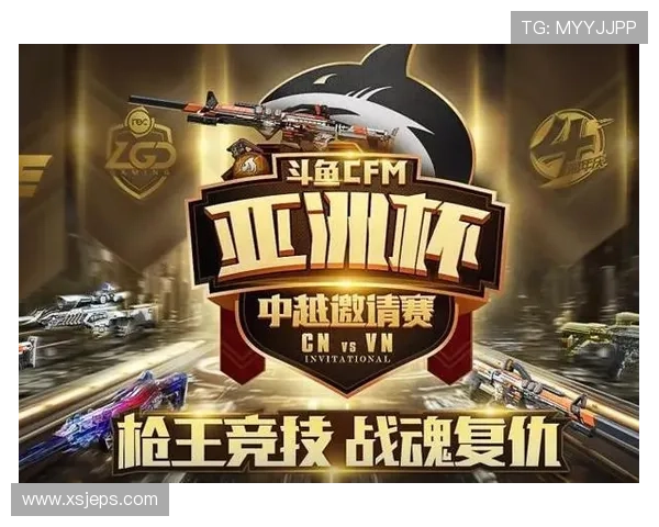 国际邀请赛最新积分榜WE战队以74分稳居第一名