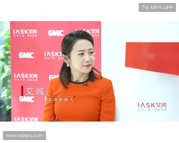 对话吴芳：探索她的攀岩生涯与追梦之路