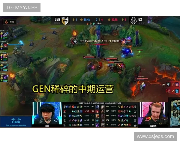 广州滑板队与西安滑板队赛后复盘分析比赛节奏与战术策略