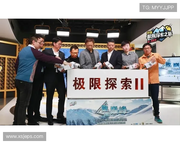 成都极限运动队的反击之路：挑战极限与勇气的深度探索